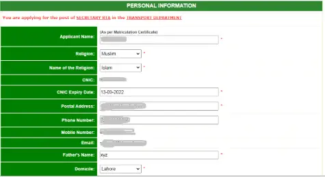 ppsc online apply​