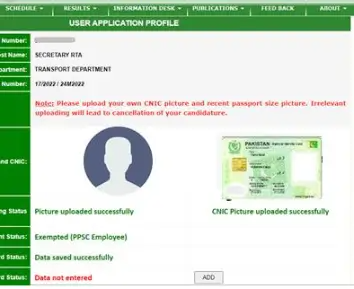 ppsc online apply​