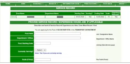 apply online ppsc​